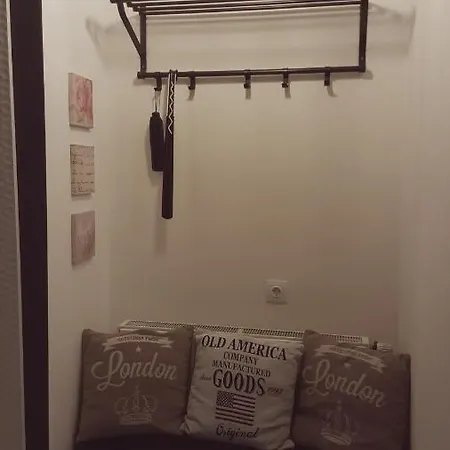 Home, Far Away From 2